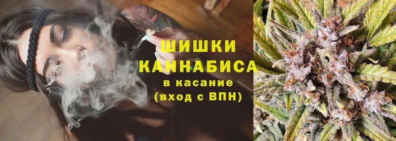 Марихуана White Widow  гидра tor  Весьегонск 